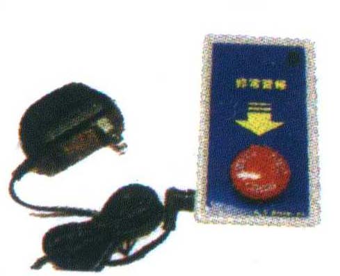 BBee���X�C�b�`(�����u���^�C�v)