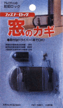 ���h�ƃO�b�Y