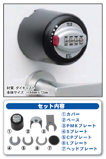 �L�[�A�E�g-1-1