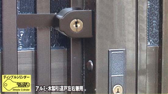 �h�Ə�C�^(�����Ⴂ�ː�p)