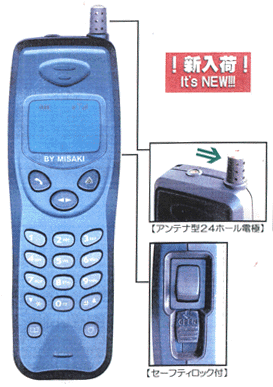 �g�ѓd�b�^���̓X�^���K���P�Q�O�O�O�O�u