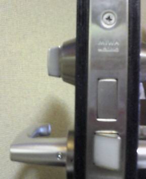 �T���^�[���K�[�h��t�O