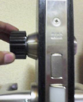 �T���^�[���K�[�h�̊J����