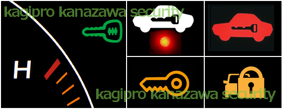 �C���r���C�U�[�C���r�C���W�P�[�^�[�����v�̐���