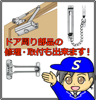 �h�A����g���u���Ή��y�[�W��