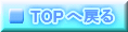 TOP�y�[�W��